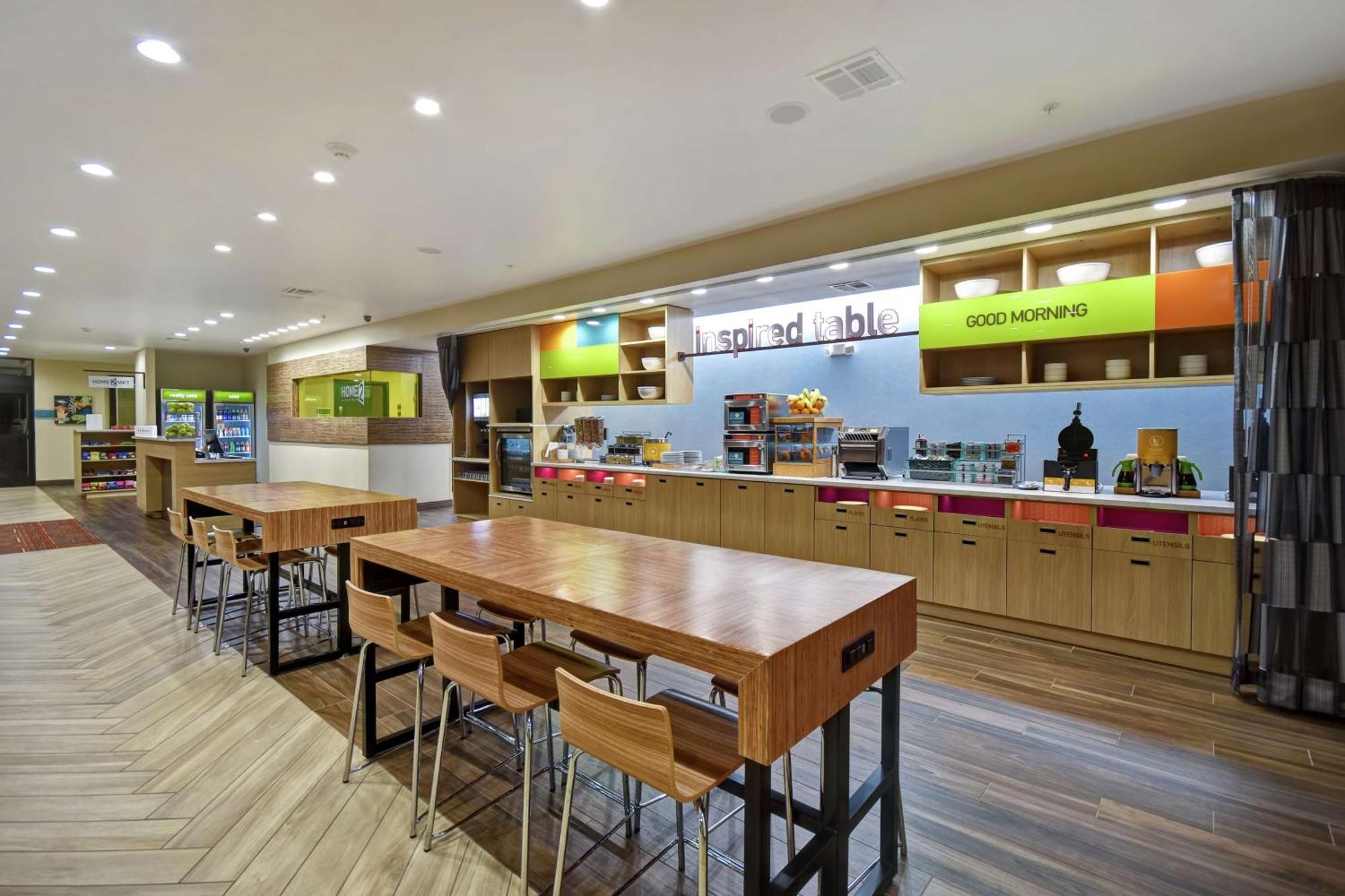 Hotel Home2 By Hilton 3*